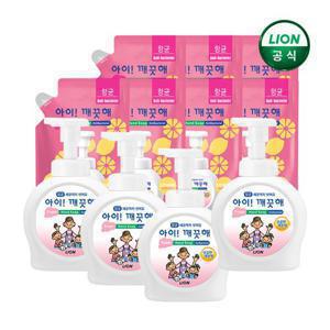 [아이깨끗해 핸드워시] 대용량 490ml 용기X4개 + 450ml 리필X7개 / 손세정제