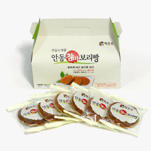 탁촌장 쫀득쫀득 국민간식 안동 참마 보리빵 10개입