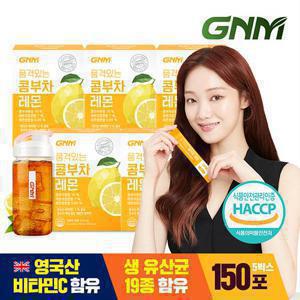 [총 150포] GNM자연의품격 품격있는 콤부차 레몬 비타민C 유산균 분말 스틱 30포 X 5박스 +보틀