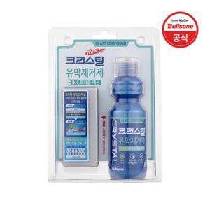 [불스원] 크리스탈 유막제거 트리플액션 140ml