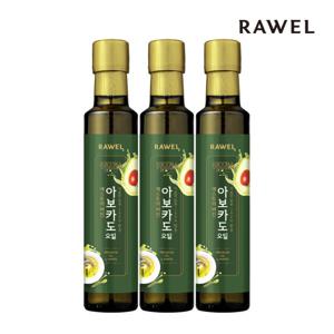 로엘 아보카도 오일 250ml 3병