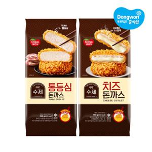 [동원] 수제치즈돈까스 480g(4입)+수제돈까스 500g