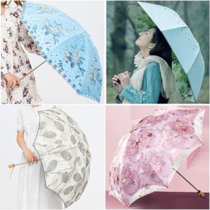  딸기공주 자외선차단 레이스 암막 양산 양우산 우양산 3단 2단 햇볕차단 햇빛차단 꽃 이중 여름 