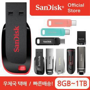 샌디스크 USB 메모리  대용량 OTG C타입 듀얼 8 16 32 64 128 256 512 GB 1TB 무료 각인