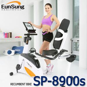 은성헬스빌 좌식싸이클 SP-8900s