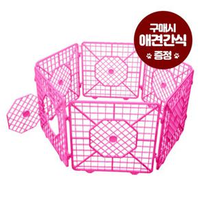 펫츠코 캐슬 울타리 대형 6P 핑크(애견간식증정)