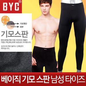 BYC 베이직 기모스판 남자 타이즈 내복 하의