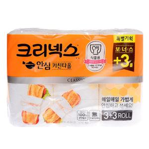 크리넥스 키친타올 140매X3롤+3롤