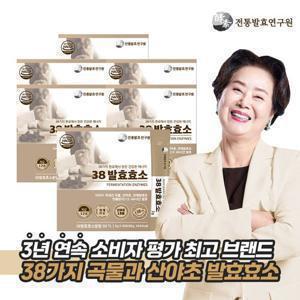 [메디트리] 전통발효연구원 38 발효효소 6박스 (3g x 30포 x 6박스)
