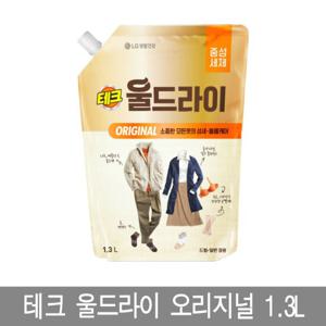 [테크] 울드라이 오리지널 세제 1.3L