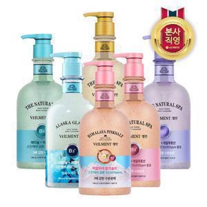 벨먼 스파 수분광채 약산성 스크럽 바디워시 600ml x 1개 (6종 택1)