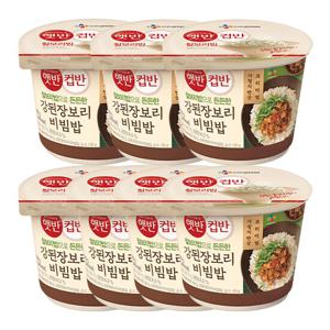 [CJ] 햇반 컵반 강된장보리비빔밥 280g x 7개