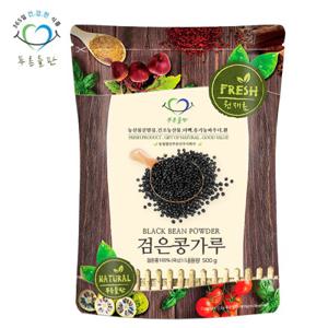 푸른들판 국내산 생 검은콩 서리태 가루 500g 검정콩 분말