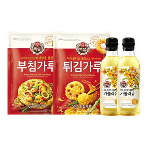 [CJ][장마엔부침개] 부침가루1KG +튀김가루1KG +카놀라유500 2개