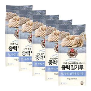 [CJ] 백설 중력 밀가루 1KG X 5개