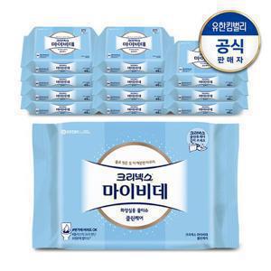 [유한킴벌리] 크리넥스 마이비데 클린케어 비데물티슈 46매x12팩