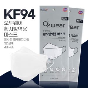 퓨라에이스 황사방역용 KF94 마스크 (대형) 1매
