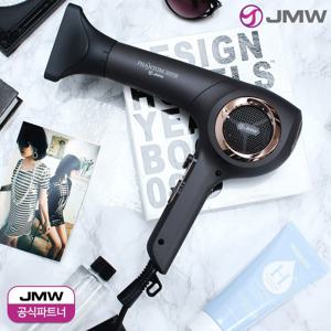 JMW 팬텀 프라임 드라이기 MS6003C 무광블랙에디션
