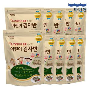 [바다원]어린이 김자반 40gX10봉 로스팅 멸치가 듬뿍 HACCP인증