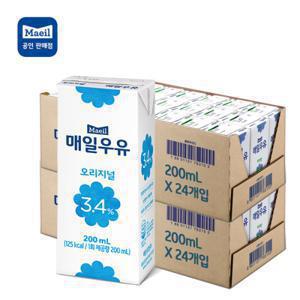[매일우유] SLIM_매일멸균우유 흰우유 오리지널 200mlX48팩