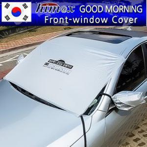 차량용 앞유리커버/자동차 햇빛가리개/성에방지덮개