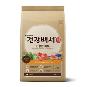 건강백서 건강한피부 10.2kg 강아지 애견 대용량사료