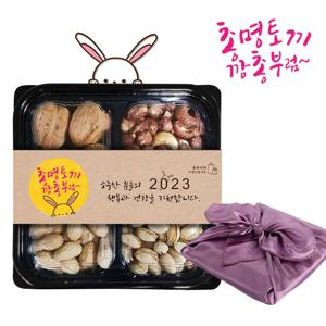 정월대보름 총명토끼 깡총부럼 4종세트 (피스타치오+땅콩+호두+캐슈넛) 택1