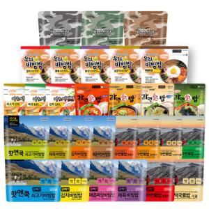 이지밥 핫앤쿡 우리비빔밥 라면애밥 비상식량 전투식량 세트상품 모음전