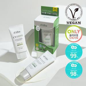 데일리메이크업조합추천 달바 워터풀 톤업 선크림+글로핏 세럼커버 쿠션 12