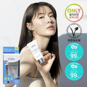 데일리메이크업조합추천 달바 워터풀 톤업 선크림+글로핏 세럼커버 쿠션 11