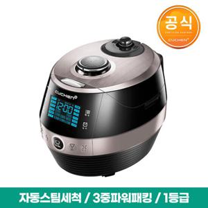 쿠첸 6인용 전기압력밥솥/전기밥솥/밥솥 CJS-FA06010KV