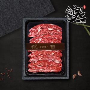 La갈비 2Kg' 최저가 검색, 최저가 32,900원 : 쿠차 | 시간을 줄여주는 쇼핑검색