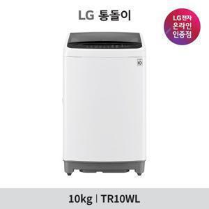 [LG전자공식인증점] 통돌이 세탁기 TR10WL (10kg)