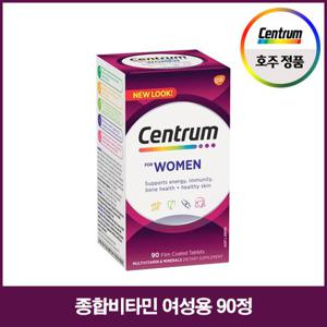 [해외배송][센트룸] 종합비타민 여성용 90정