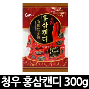 청우 홍삼캔디 300g x 12개 / 사탕 과자 간식