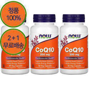 2+1 나우푸드 코큐텐 CoQ10 코엔자임 200mg 60캡슐