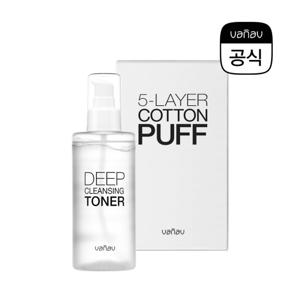 (무료배송)바나브 딥클렌징토너 200ml 세트(5겹화장솜 40매 포함