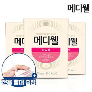 [매일유업]메디웰 당뇨식 1박스 (200ml x 30팩)