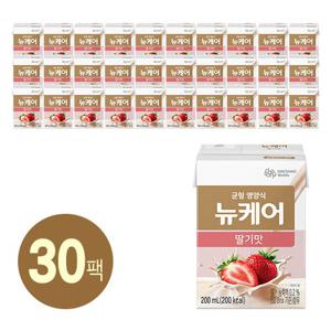 [대상웰라이프] 뉴케어 딸기맛 균형영양식 (200mlx30팩), 1박스 /한 팩에 담긴 3대 영양소