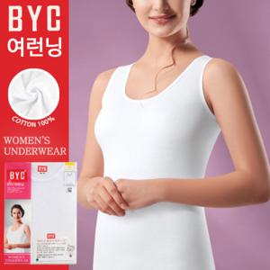 BYC 여성 순면 민소매런닝 5매세트