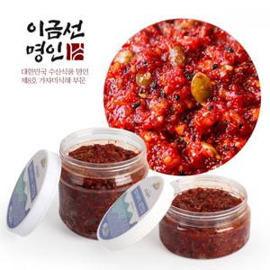대한민국 수산식품 이금선 명인 씨앗젓갈 500g / 1kg 택1