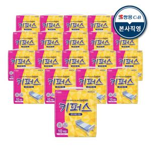 키퍼스 안심 깔개 매트 10P 20팩