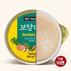 보양대첩 강아지캔 하모니 연어와 참치 30G 16캔