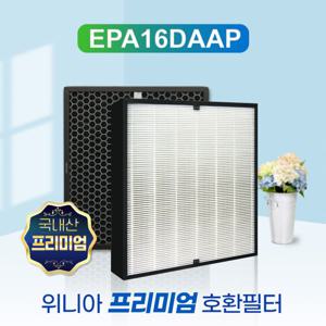 위니아 공기청정기 GPA16C0ASW 국내산 프리미엄 필터