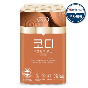 코디 고창 황토 오리지널 25m x 30롤 1팩