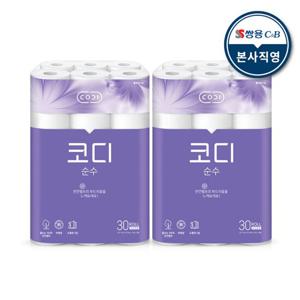 코디 순수 천연펄프 화장지 30m x 30롤 2팩