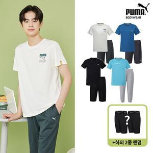 [푸마 주니어] (10차) 남아 에어드라이 멀티웨어 4세트+반바지 2종