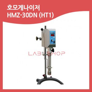 HMZ-30DN HT1 고속 호모게나이저 균질기 유화기 호모 믹서 실험실용 디스퍼