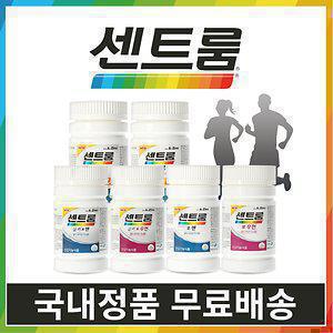 국내정품 센트룸 프로/실버/포맨/포우먼/종합비타민