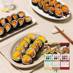 헬스앤뷰티 담백김밥 3종 (1팩당 220g)